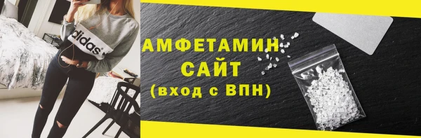 винт Балахна