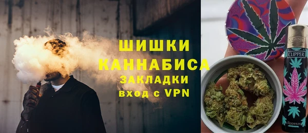 мяу мяу мука Баксан