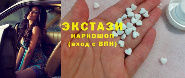 винт Балахна