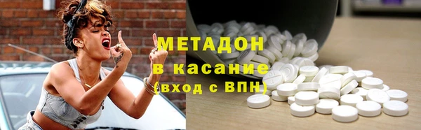 мяу мяу мука Баксан