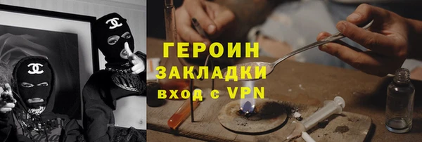 мяу мяу мука Балабаново