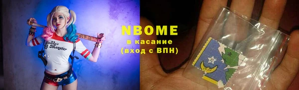 мяу мяу мука Балабаново