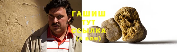 винт Балахна