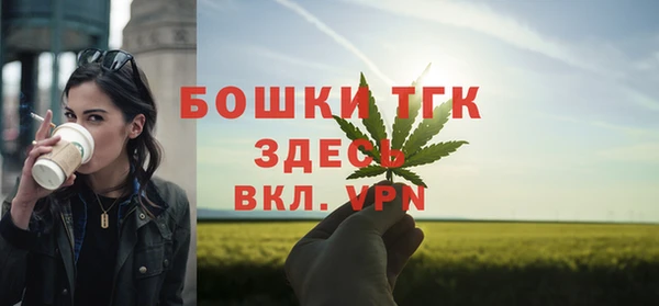 дживик Ростов