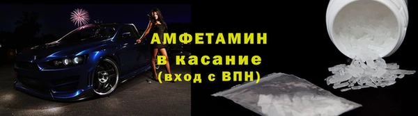 винт Балахна