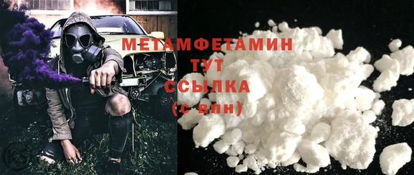 мяу мяу мука Баксан
