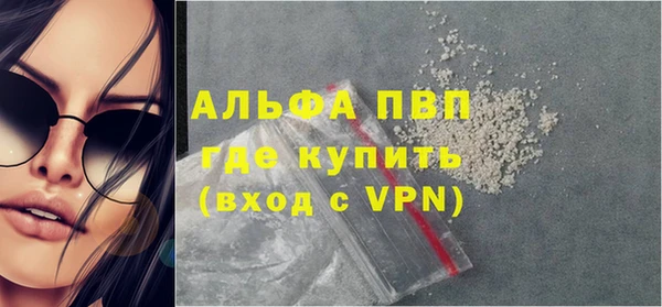 мяу мяу мука Балабаново