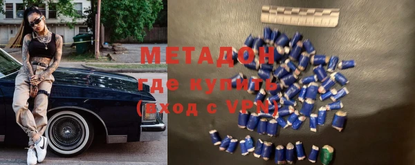 мяу мяу мука Балабаново
