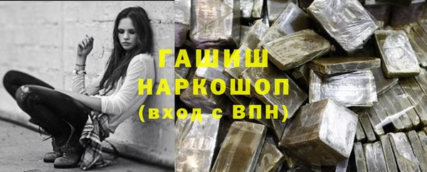винт Балахна