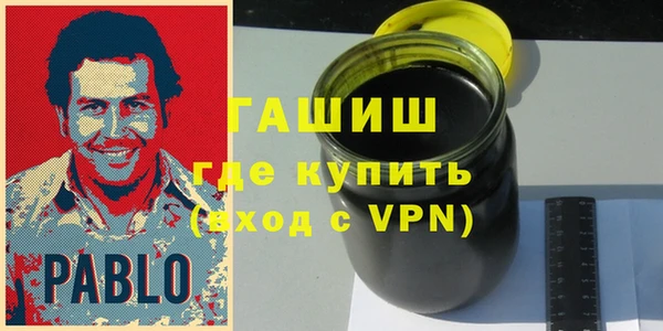 мяу мяу мука Баксан