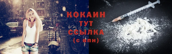 мяу мяу мука Баксан