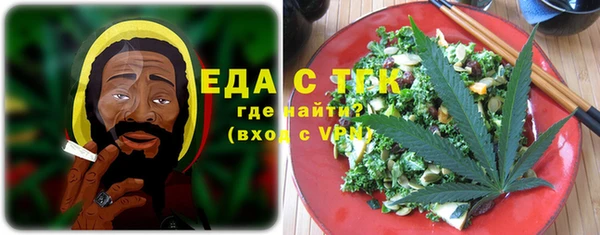 скорость Россошь