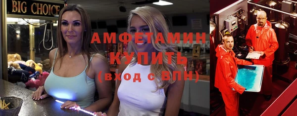 мяу мяу мука Баксан