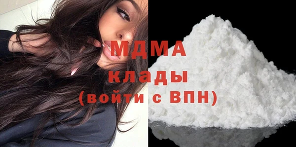 мяу мяу мука Баксан