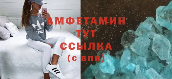 мяу мяу мука Балабаново