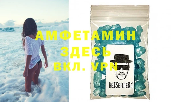 мяу мяу мука Баксан
