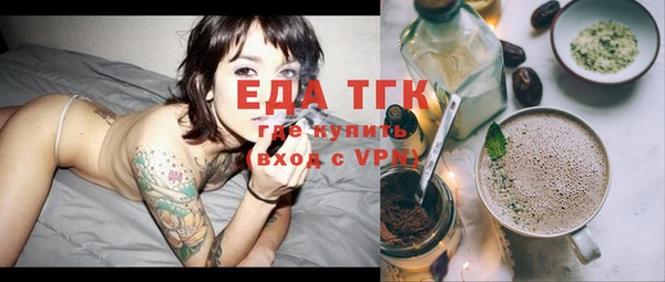 мяу мяу мука Баксан