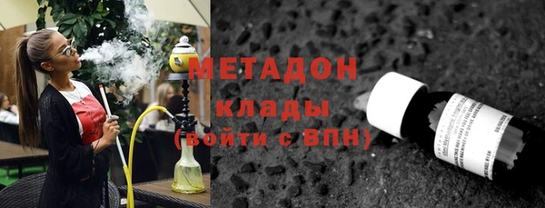 винт Балахна
