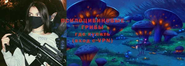 мяу мяу мука Балабаново