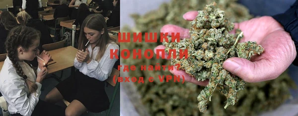 мяу мяу мука Балабаново