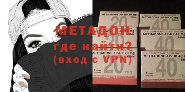 мяу мяу мука Баксан
