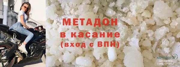 мяу мяу мука Баксан
