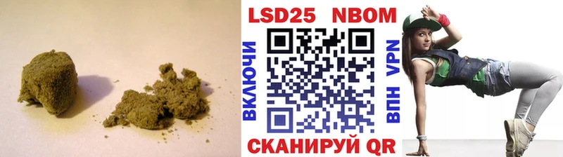 ЛСД экстази ecstasy Гремячинск